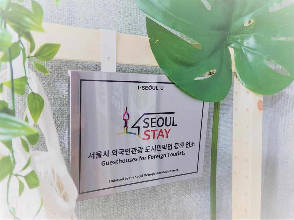 1 Min Walking To Hongik Univ STN Exit 3 - thumb 2