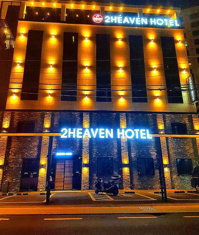 2 Heaven Hotel Lotte Waterpark - thumb 4