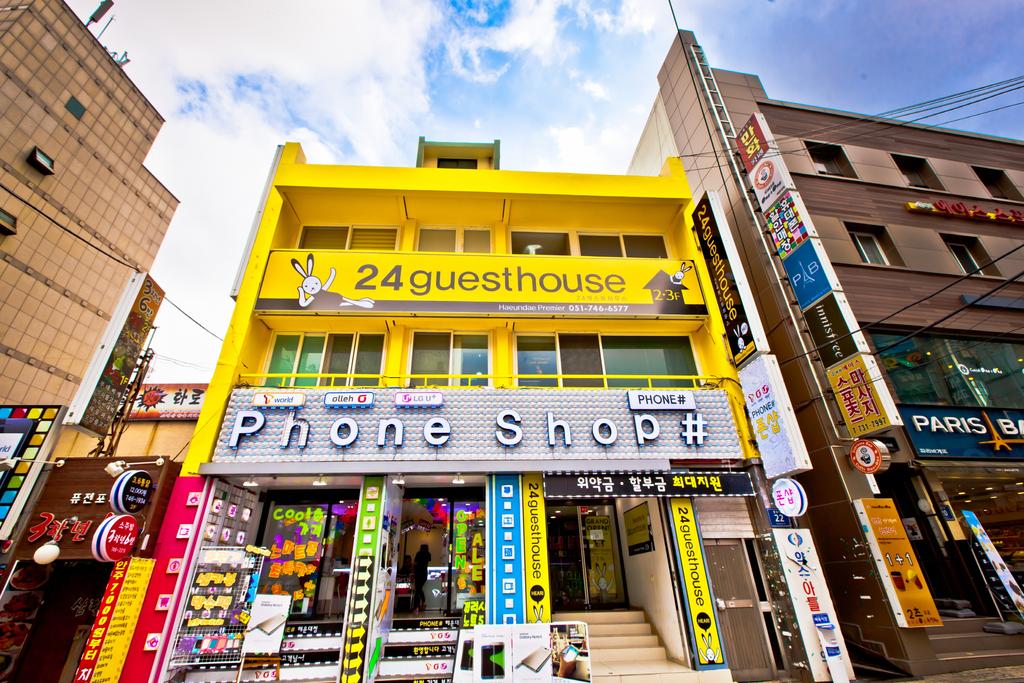 24 Guesthouse Haeundae Premier - thumb 0