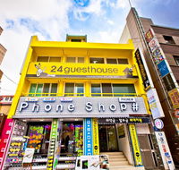 24 Guesthouse Haeundae Premier - Accommodation South Korea