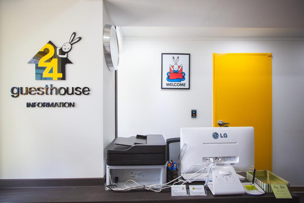 24 Guesthouse Haeundae Premier - thumb 6