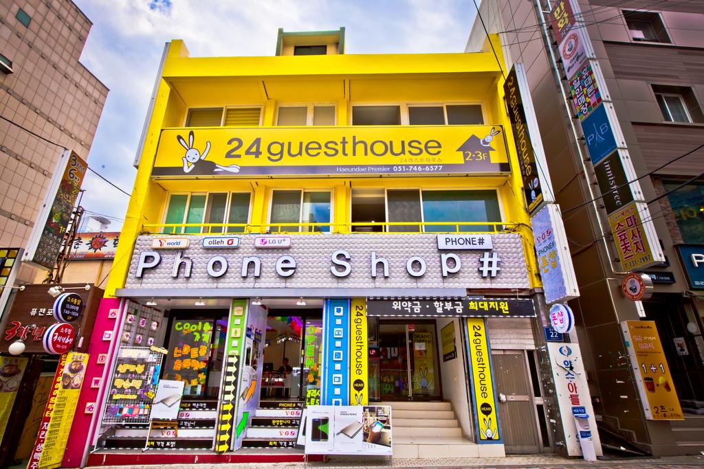 24 Guesthouse Haeundae Premier - thumb 2