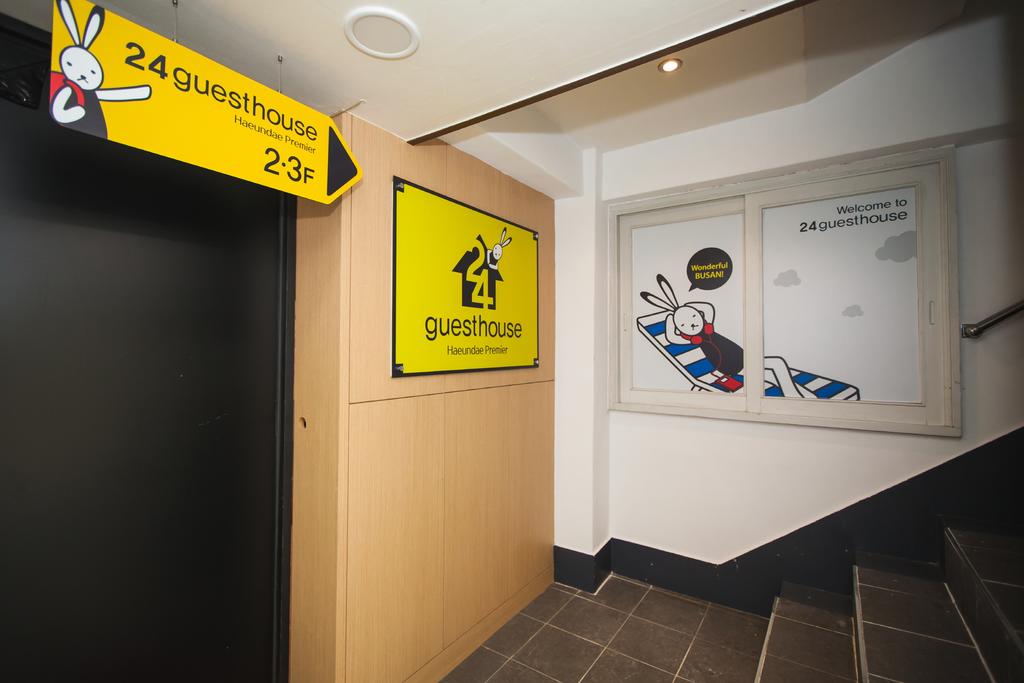 24 Guesthouse Haeundae Premier - thumb 4