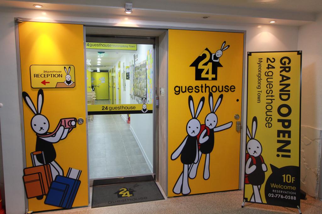 24 Guesthouse Myeongdong Town - thumb 6