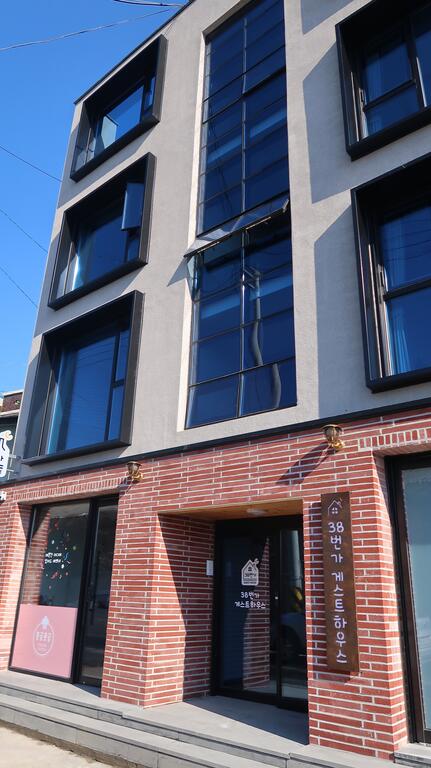 38th Street Guesthouse - thumb 4