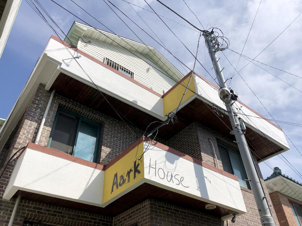 Aark House - thumb 2