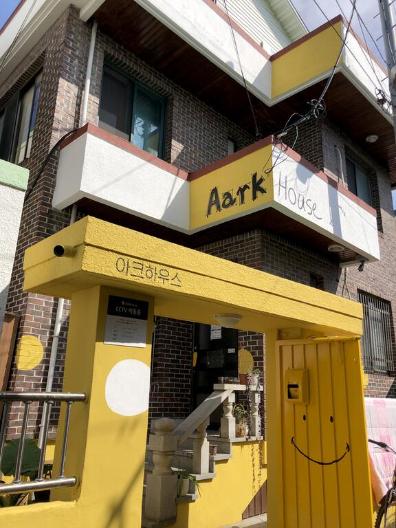 Aark House - thumb 3