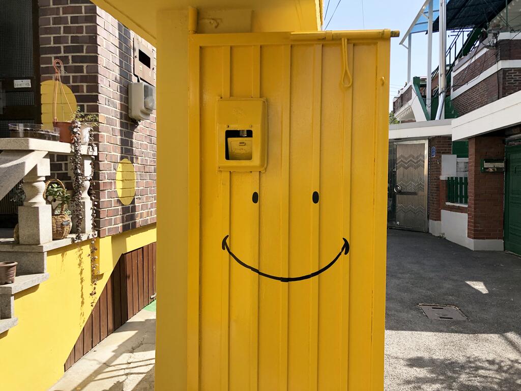 Aark House - thumb 1