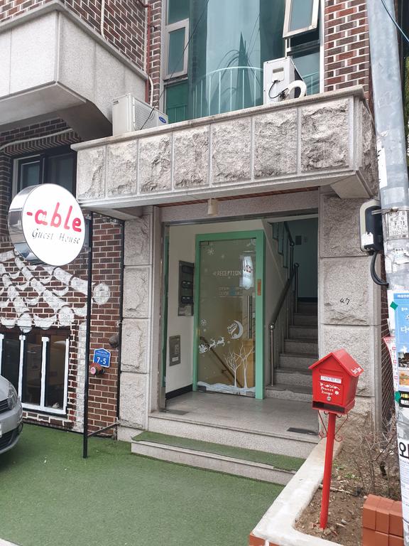 Able Guesthouse Hongdae - thumb 1