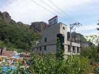 Book Ulleung Hotels, Accommodation South Korea Accommodation South Korea