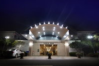 Book Geoje Hotels, Accommodation South Korea Accommodation South Korea
