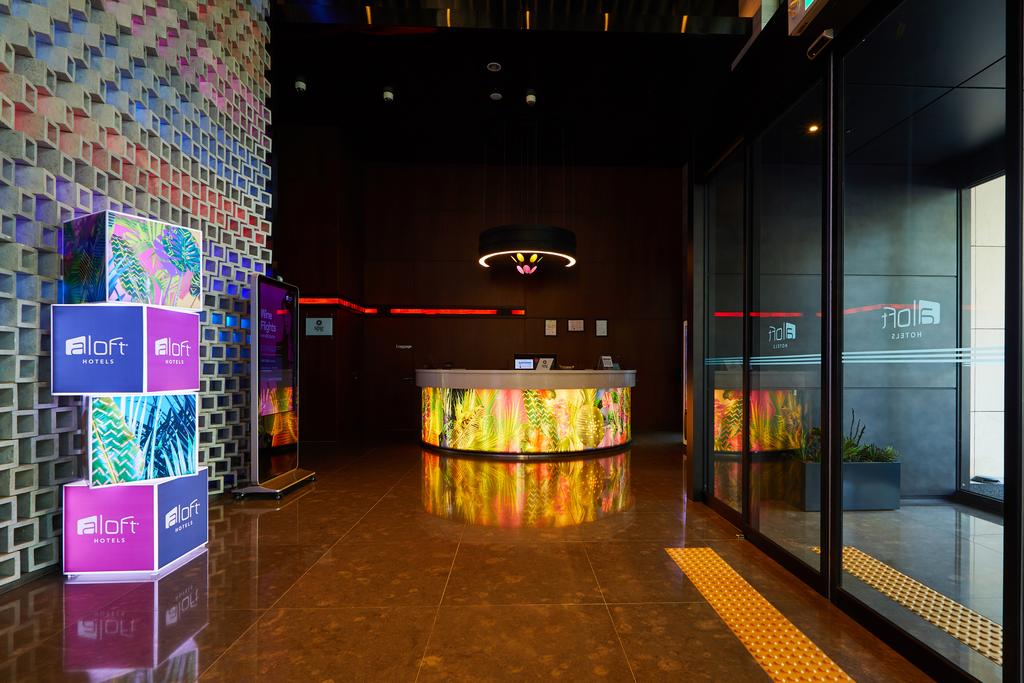 Aloft Seoul Gangnam - thumb 6
