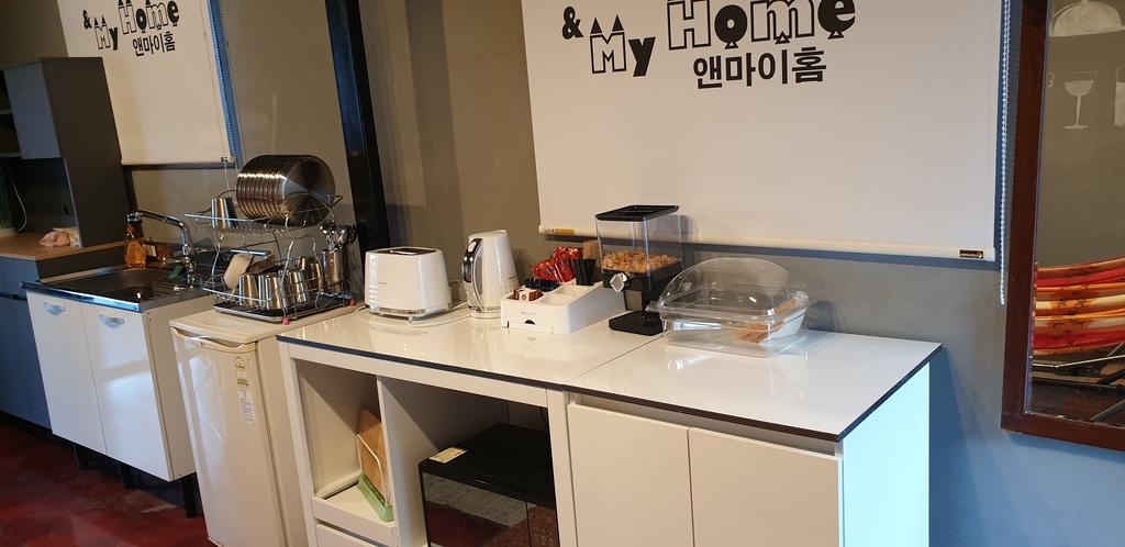 And My Home - thumb 7