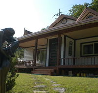 Anna House Valley Pension - Accommodation South Korea