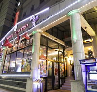 Anyang Koam Tourist Hotel - Accommodation South Korea