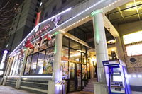 Anyang Koam Tourist Hotel Accommodation South Korea