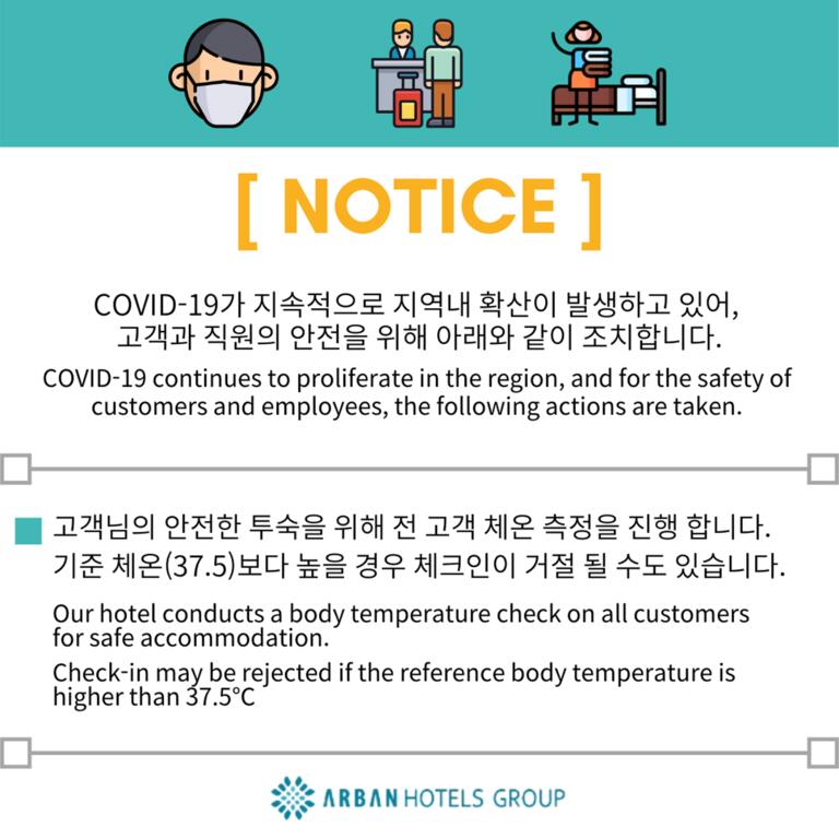 Arban Hotel - thumb 7