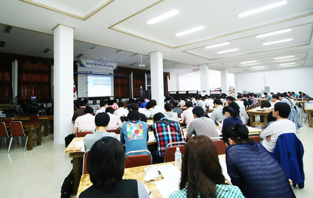 Arbon Youth Hostel & Resort - thumb 1