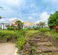 Arting Pension - Accommodation South Korea