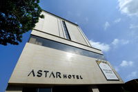 Astar Hotel Accommodation South Korea