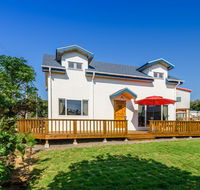 Atempause - Accommodation South Korea