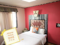 Athene Motel Accommodation South Korea