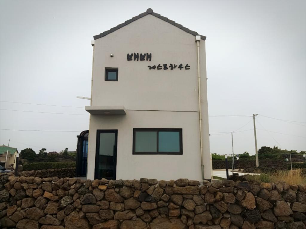 Bae Bae Guesthouse - thumb 5