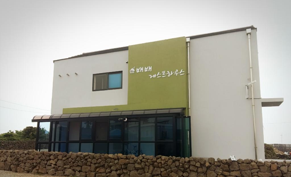 Bae Bae Guesthouse - thumb 4