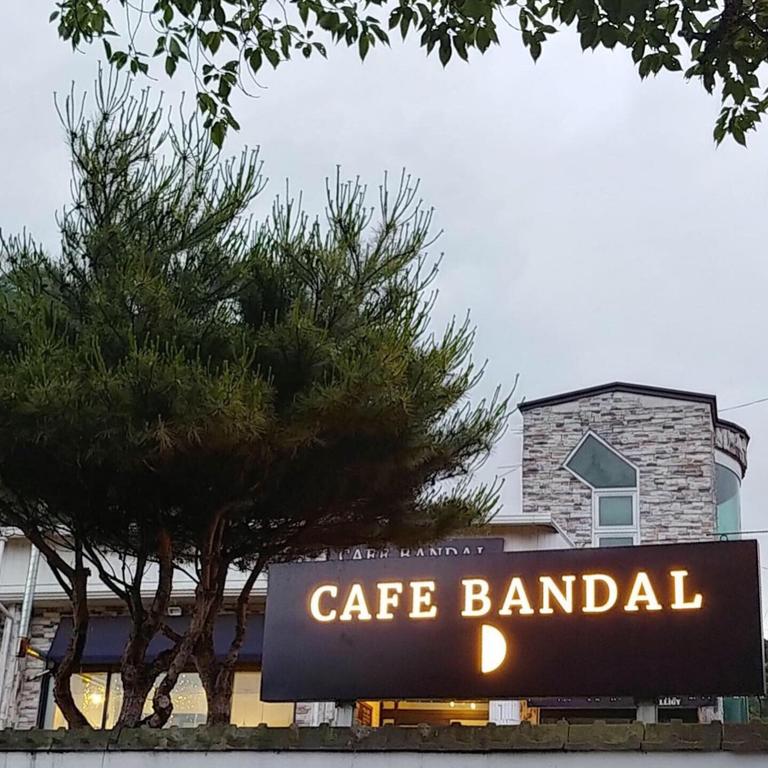Bandal Stay - thumb 4