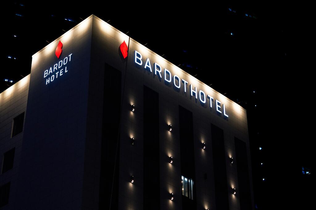 Bardot Hotel Busan Gupo - thumb 0