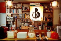 Bomgoro Guesthouse Accommodation South Korea