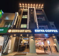 Browndot hotel songtan - Accommodation South Korea