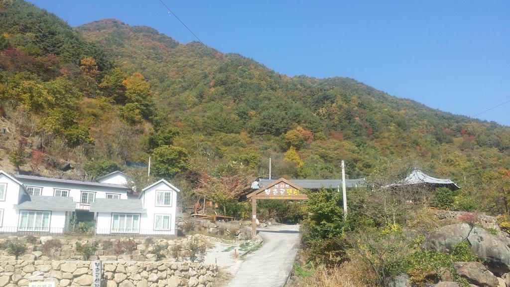 Buchungol Pension - thumb 2