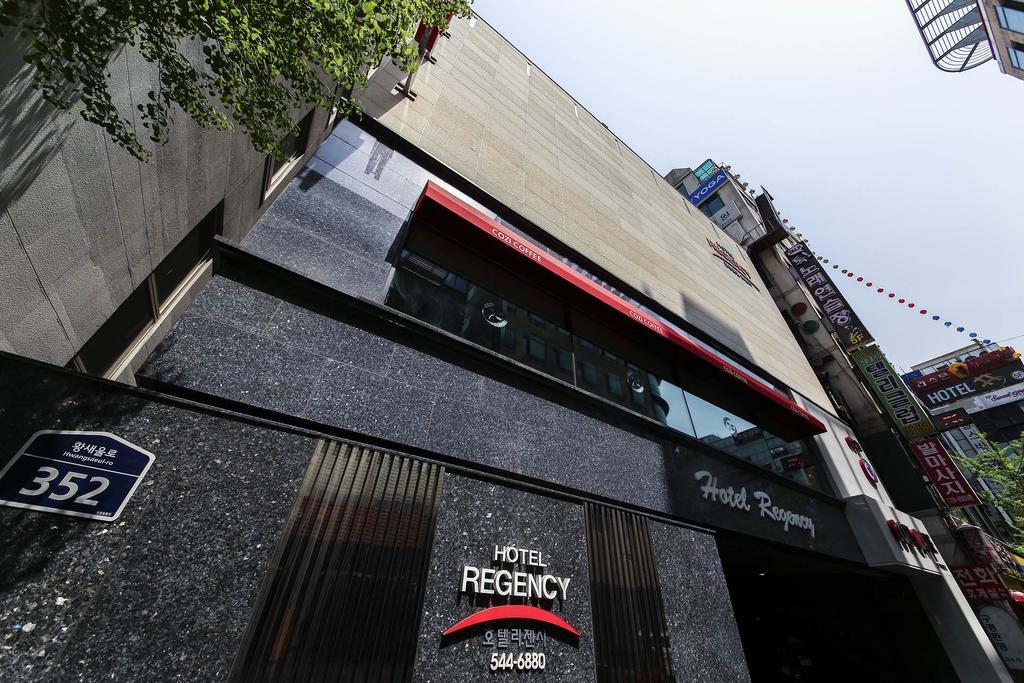 Bundang Regency Hotel - thumb 1