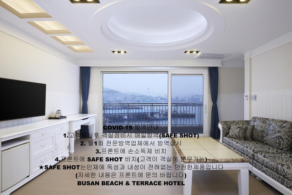 Busan Beach Hotel Busan Songdo - thumb 0