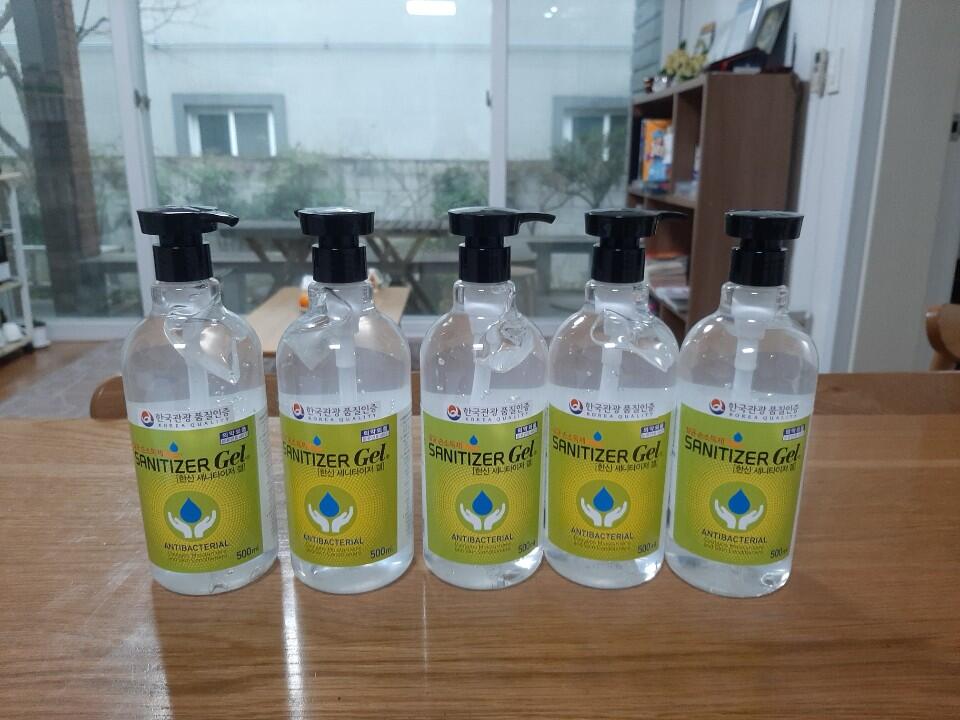 Byulbam Guesthouse - thumb 3