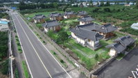 Canopus Resort Pension Accommodation South Korea