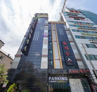 Carnegie Business Hotel - Accommodation South Korea