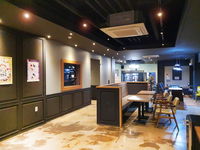 Casual House Sono Accommodation South Korea