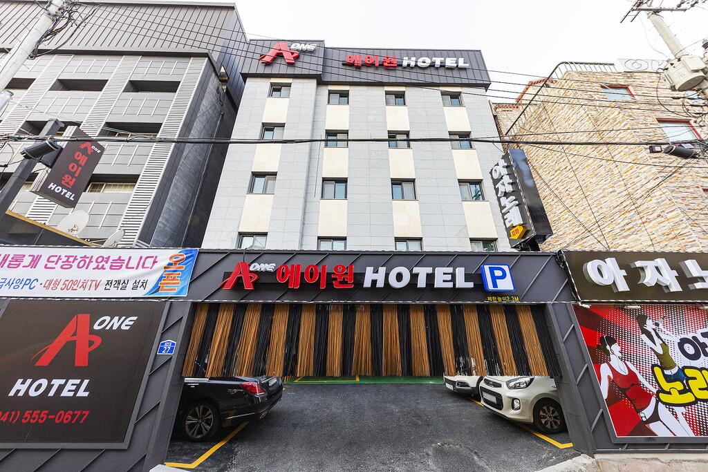 Cheonan A One Hotel - thumb 2