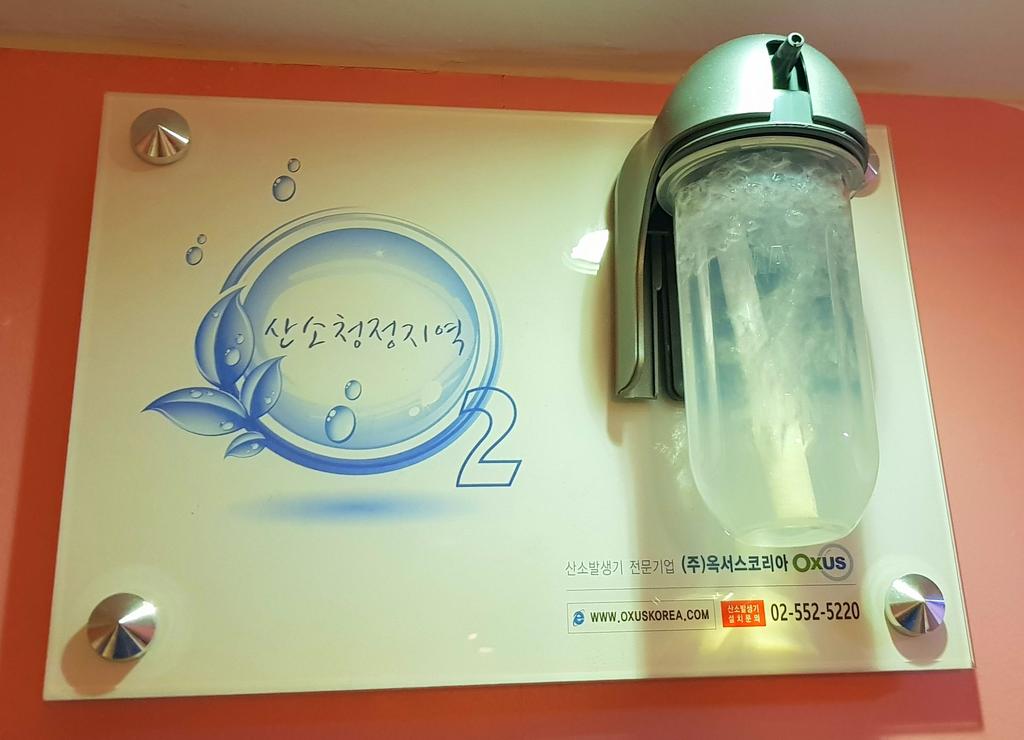 Cheonan K Hotel - thumb 6