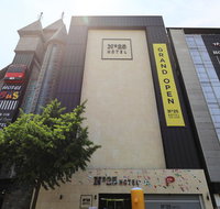 Cheongju No25 Hotel Terminal Branch - Accommodation South Korea