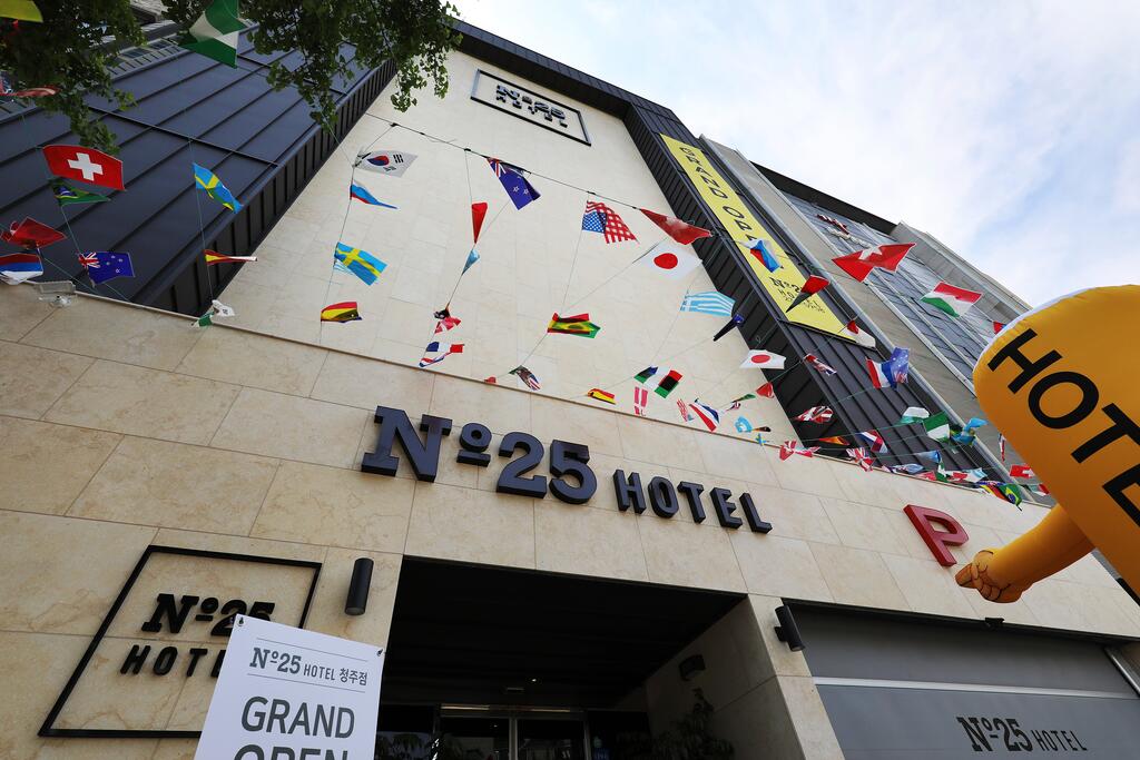 Cheongju No25 Hotel Terminal Branch - thumb 1