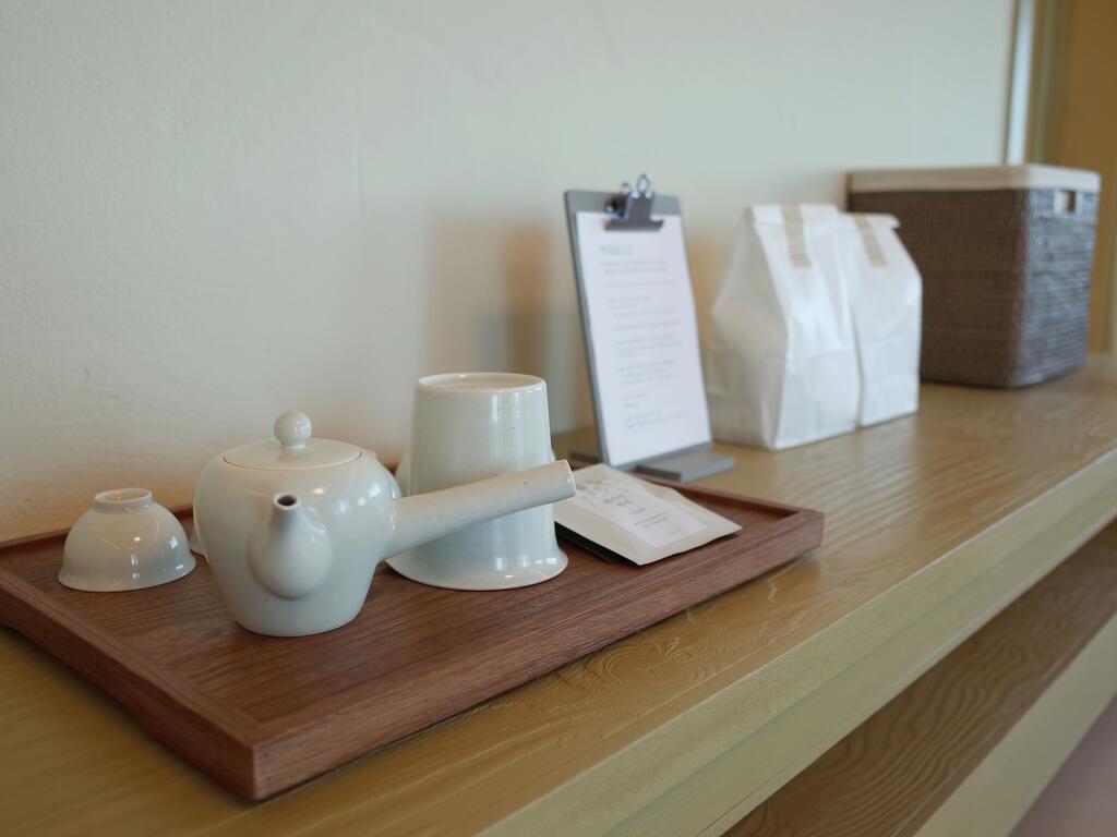 Chuidasun Resort Tea & Meditation - thumb 6