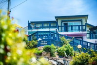 Cloud Berry Pension Accommodation South Korea