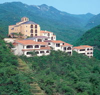 Club ES Jecheon Resort - Accommodation South Korea