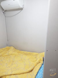 Cozy House Accommodation South Korea