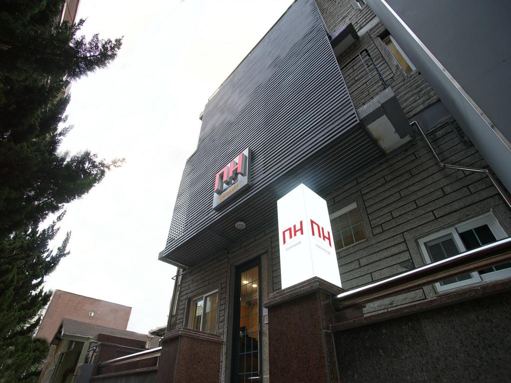 D.H Sinchon Guesthouse - thumb 0