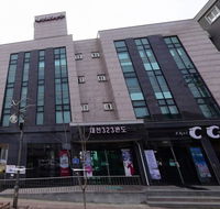 Daecheon 323 Condo - Accommodation South Korea