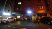 Daejeon Guesthouse Sky Garden Accommodation South Korea